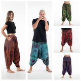 Wholesale Assorted set of 5 Unisex Indian Patchwork Cotton Low Crotch Harem Pants - $75.00