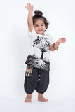 Wholesale Sure Design Kids Tree Of Life T-Shirt White - $8.50